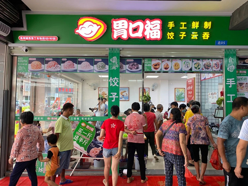 小店也有大市場，這家餃子云吞店年利潤可達33萬！